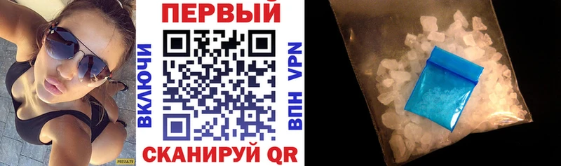 blacksprut ССЫЛКА  хочу   Вольск  Amphetamine VHQ 