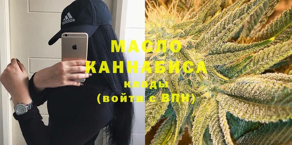 дмт Покров