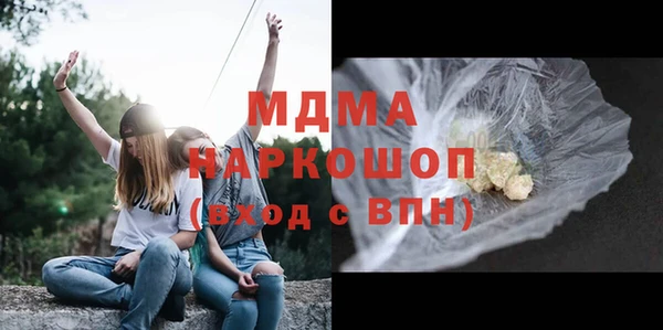 хмурый Покачи