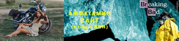 MDMA Premium VHQ Протвино
