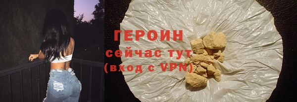 хмурый Покачи