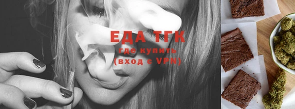 MESCALINE Приозерск