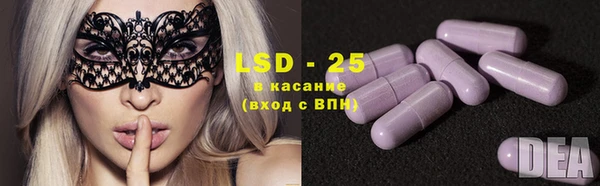 mdma Хадыженск
