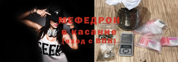 прущие крисы Покровск