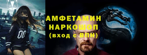 дмт Покров