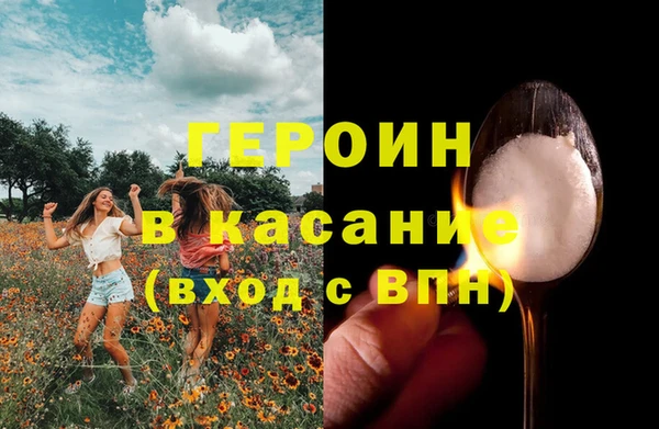 дмт Покров