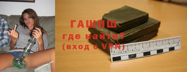 прущие крисы Покровск