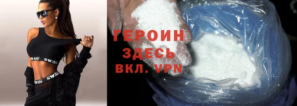 a pvp Пролетарск
