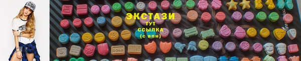 дмт Покров