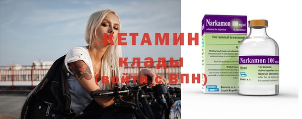 дмт Покров