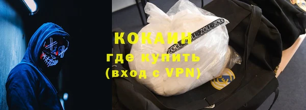 a pvp Пролетарск