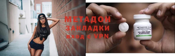 хмурый Покачи