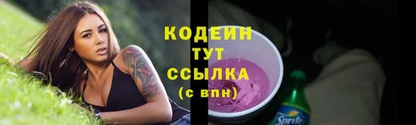 a pvp Пролетарск