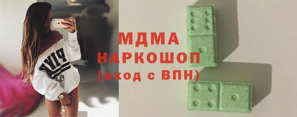 дмт Покров
