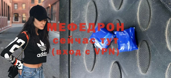 хмурый Покачи