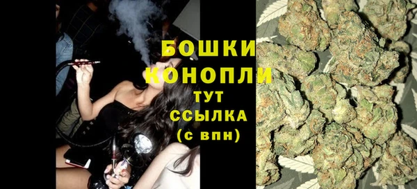 MDMA Premium VHQ Протвино