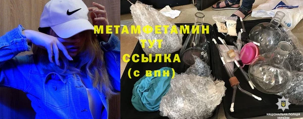 дмт Покров