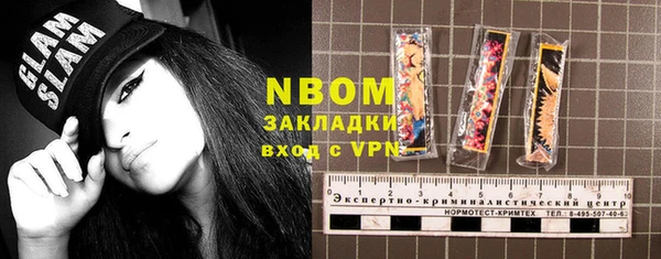 дмт Покров