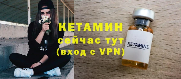 MESCALINE Приозерск