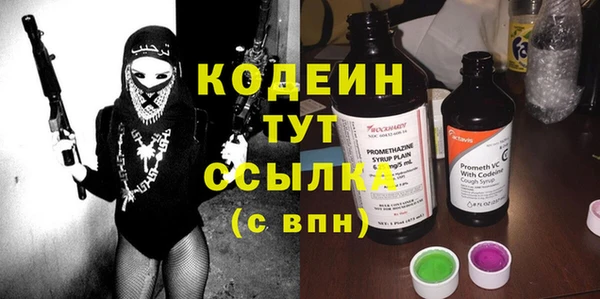 MDMA Premium VHQ Протвино