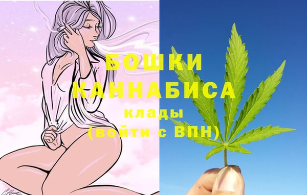 прущие крисы Покровск