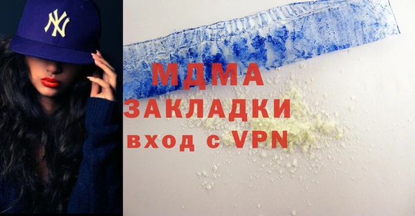 a pvp Пролетарск