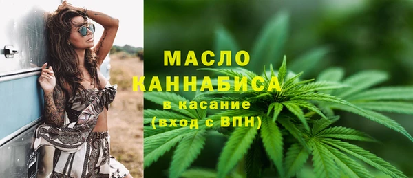 хмурый Покачи