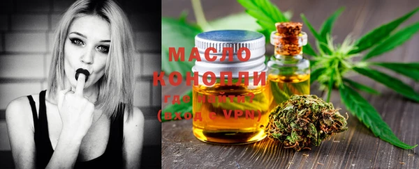 дмт Покров