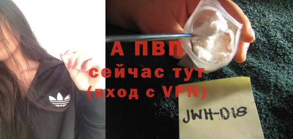 дмт Покров