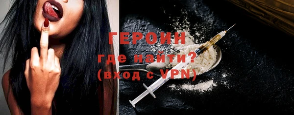 MESCALINE Приозерск