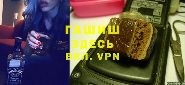 хмурый Покачи