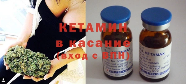 прущие крисы Покровск