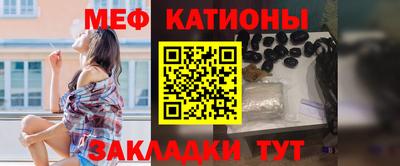 марихуана Гусиноозёрск