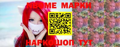 винт Берёзовский