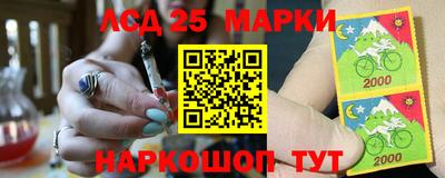 альфа пвп Абакан
