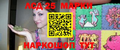 винт Берёзовский