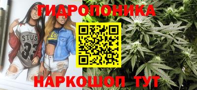 кокаин премиум Балахна