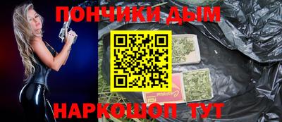 спиды Балаково