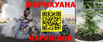 винт Берёзовский