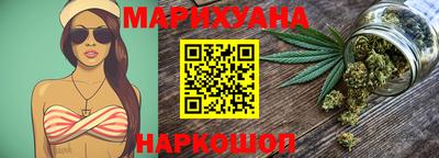 спиды Балаково