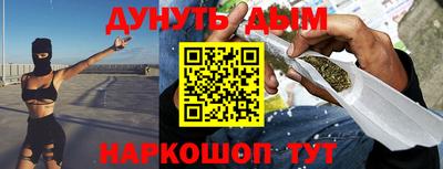 спиды Балаково