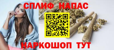метамфетамин Балашиха