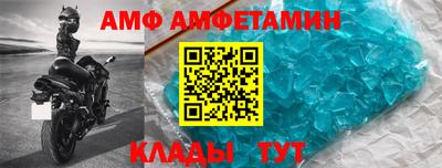 кокаин Гусь-Хрустальный