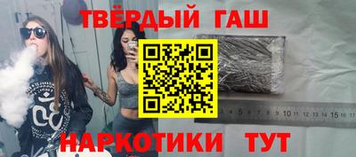 винт Берёзовский