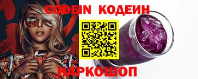 марихуана Гусиноозёрск