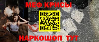 гашишное масло Волжский