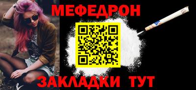 винт Берёзовский