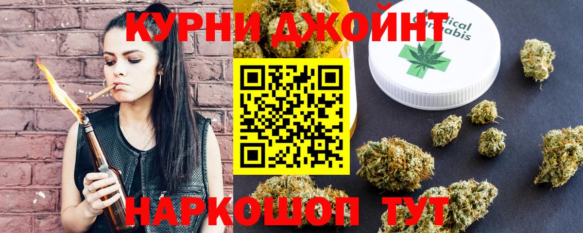 Вольск  Марихуана тримм  Бошки марихуана план  Вход с VPN  Конопля конопля  МАРИХУАНА LSD WEED 